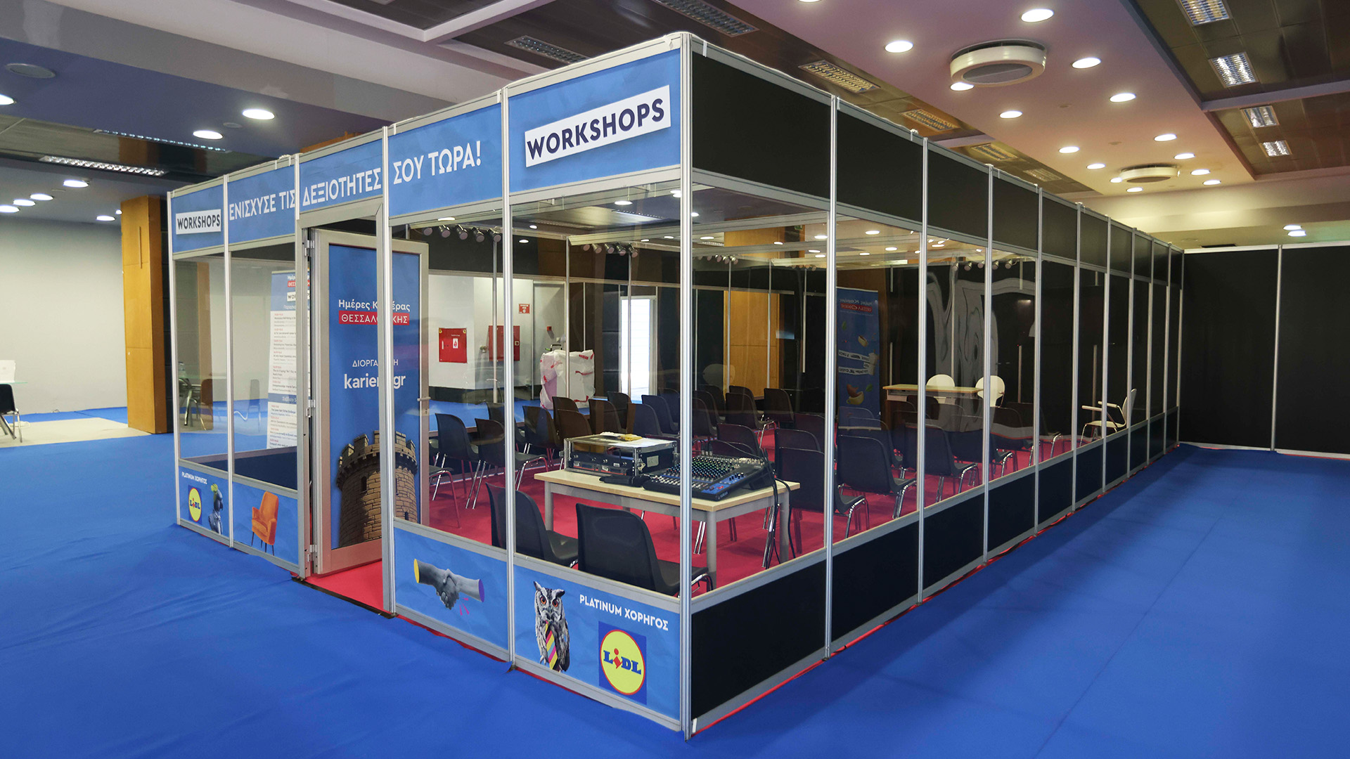 exposystem KARIERA BOOTH 01