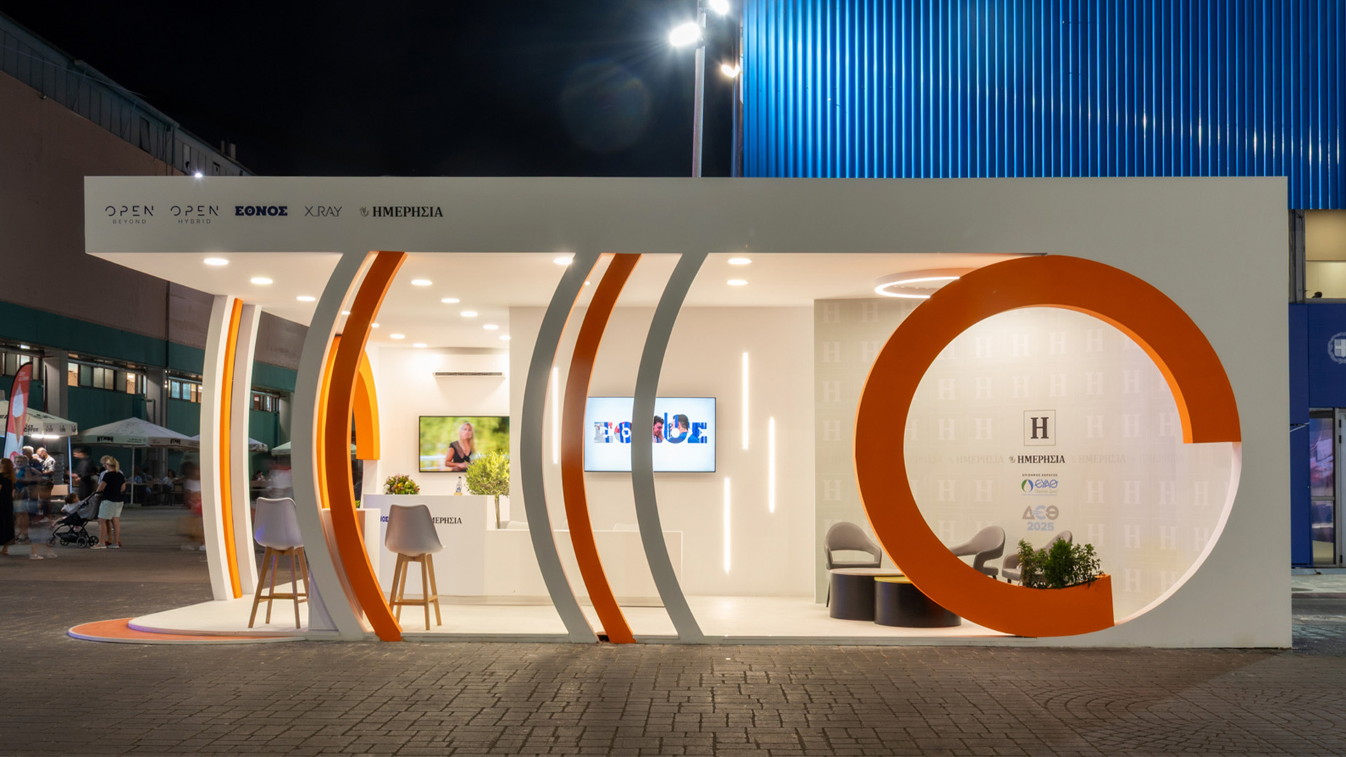 exposystem OPEN 03