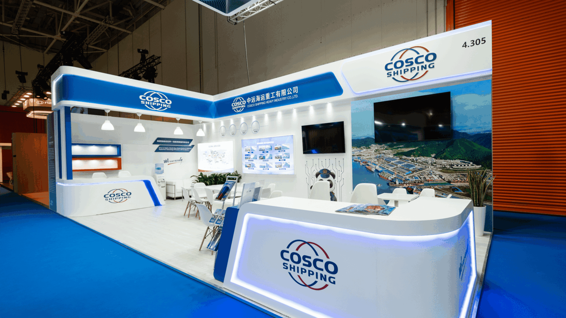 exposystem COSCO 2