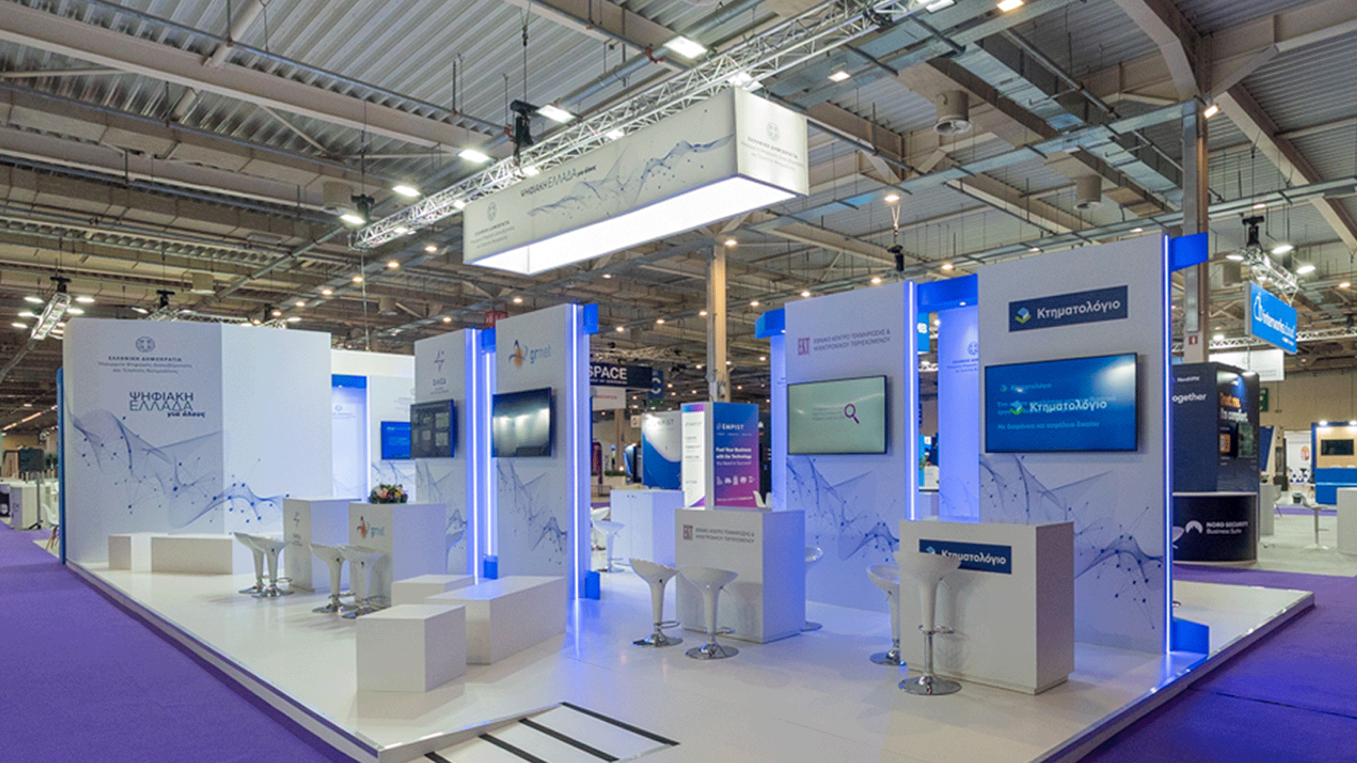 exposystem Ministry of Digital Governance main