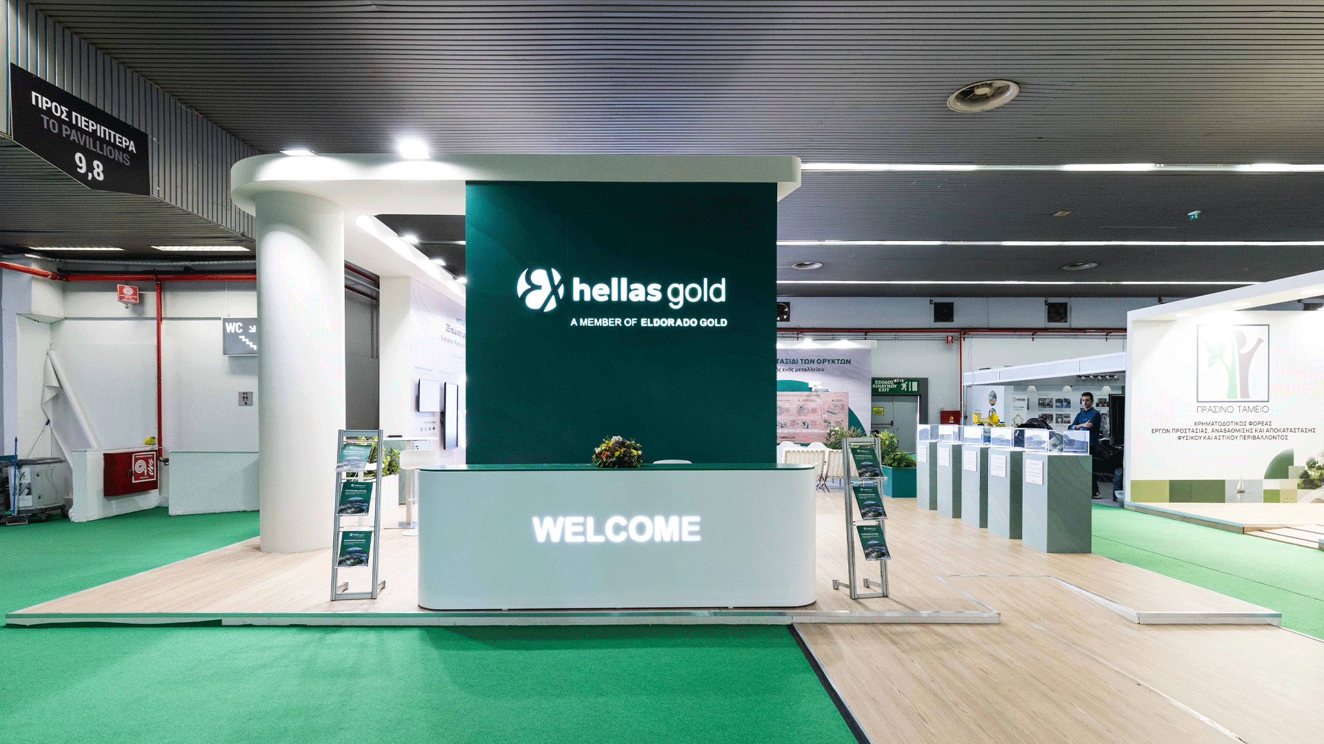 exposystem hellas gold 1
