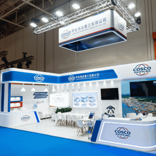 exposystem COSCO 1