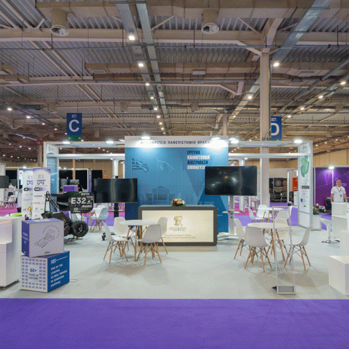 exposystem DUTH