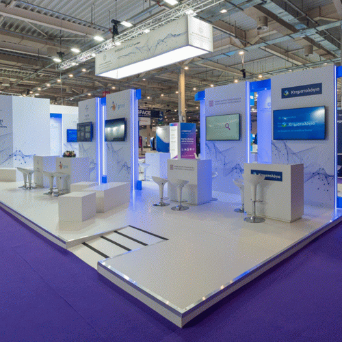exposystem Ministry of Digital Governance