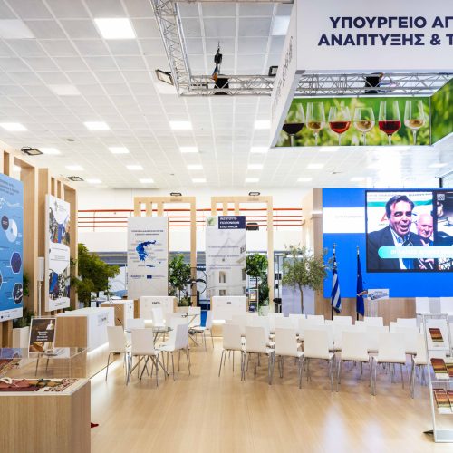 exposystem Ministry of Rural Development and Food (4)