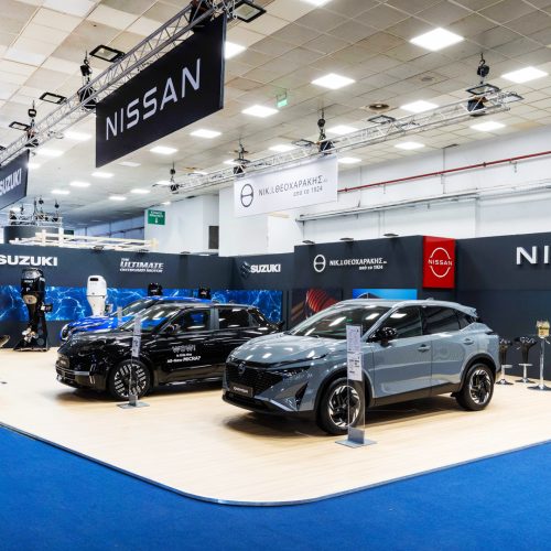 exposystem nissan