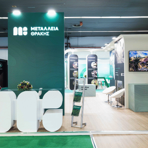 exposystem hellas gold 6